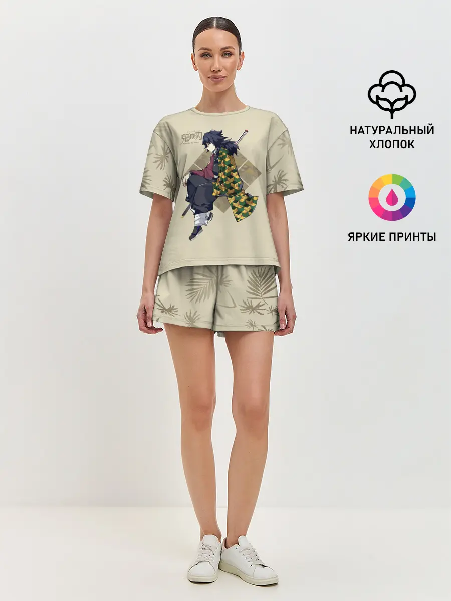 Женская пижама с шортами / Гию Томиока Kimetsu no Yaiba