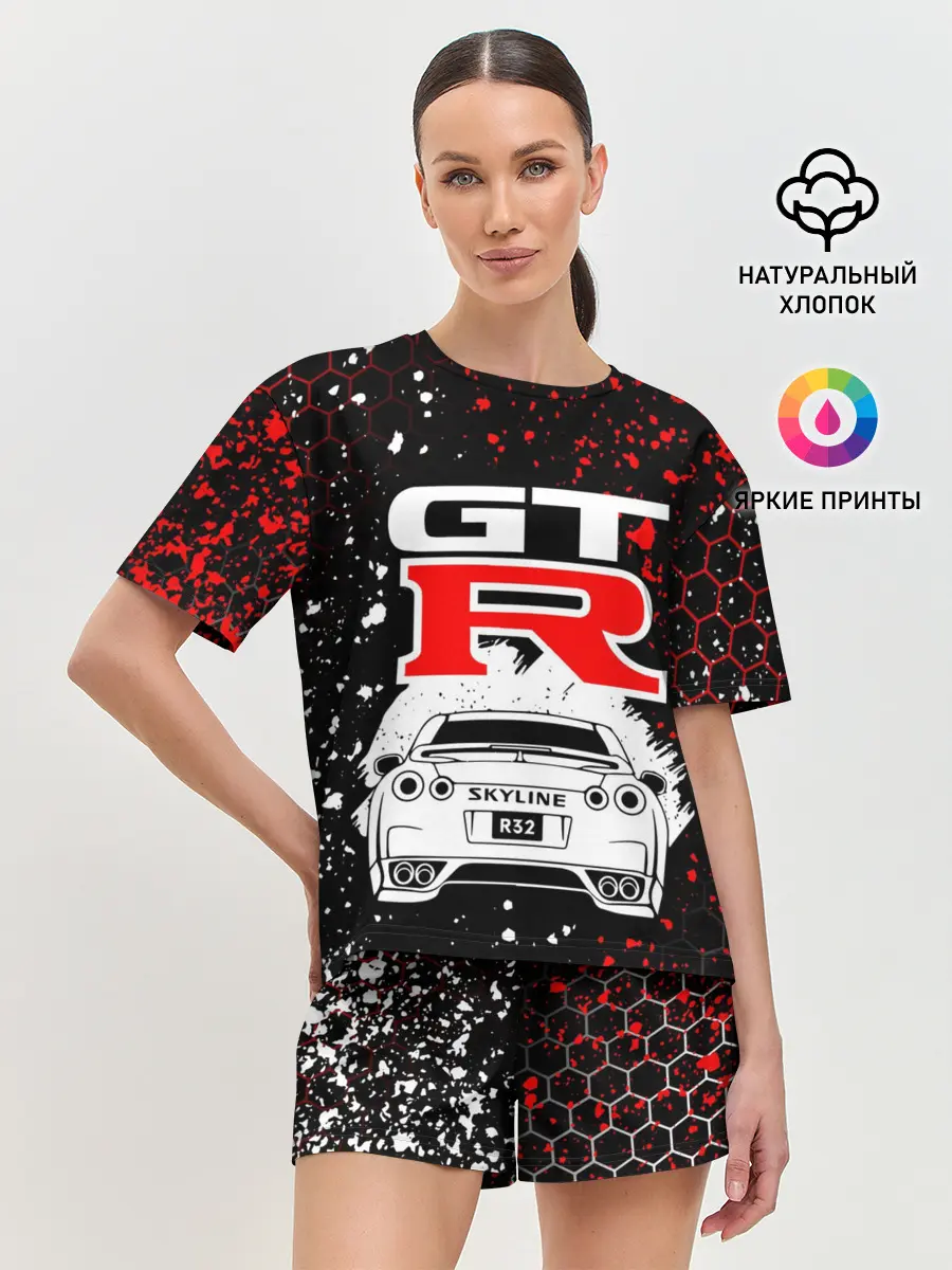 Женская пижама с шортами / NISSAN GT-R / НИССАН GTR