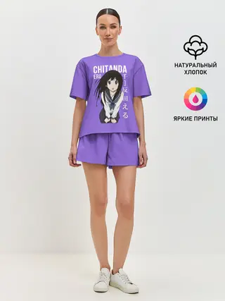 Женская пижама с шортами / Эру Читанда / Eru Chitanda