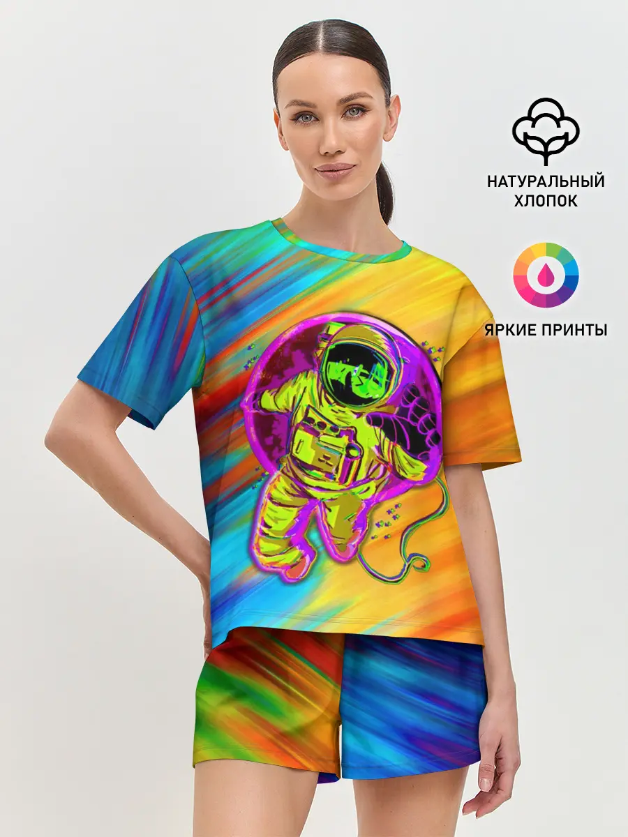 Женская пижама с шортами / Alone Astranaut