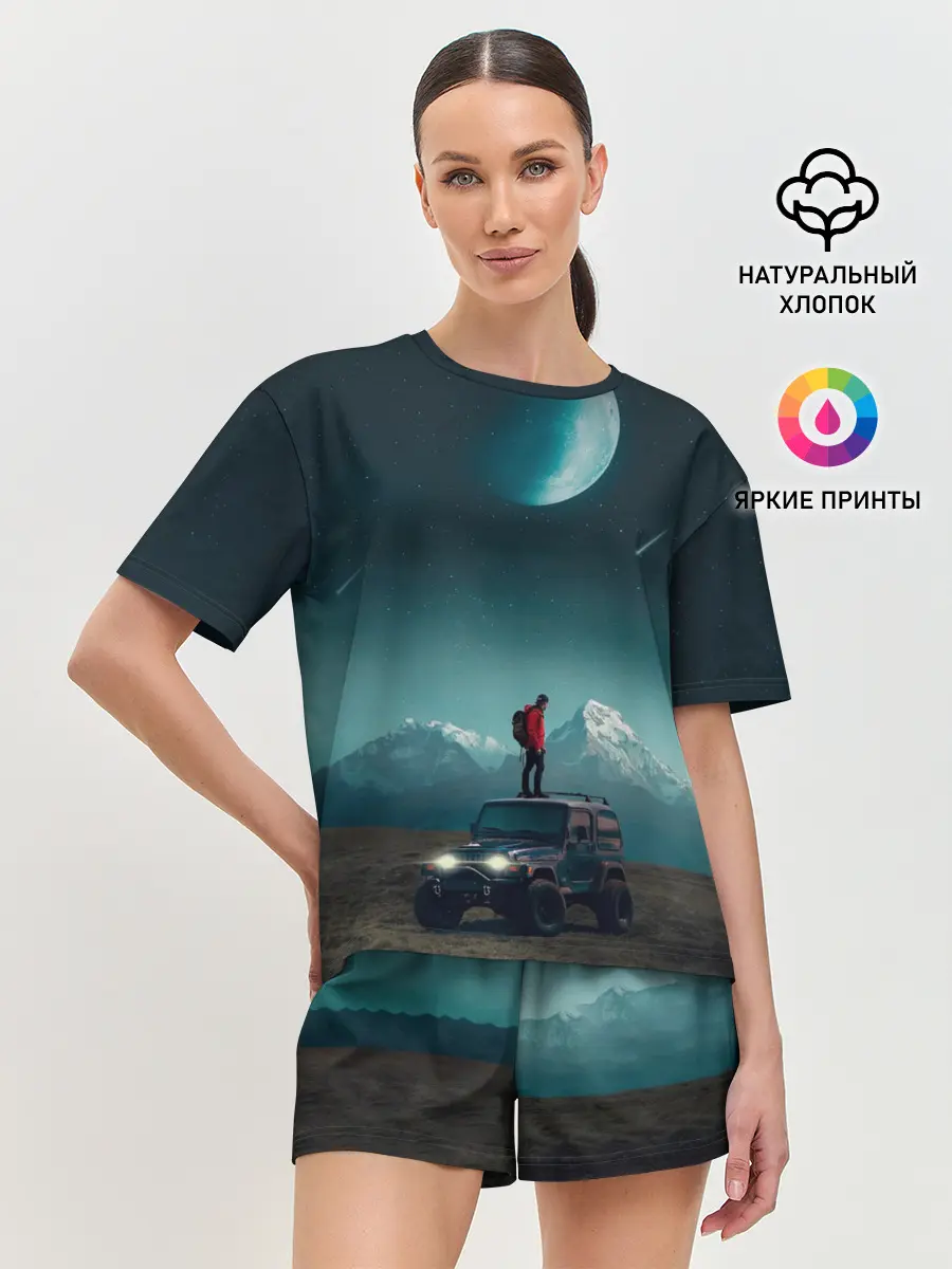 Женская пижама с шортами / Космос в горах
