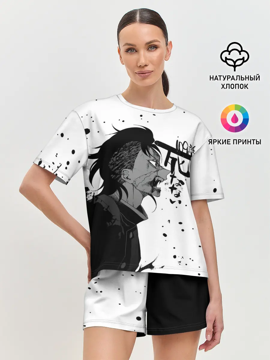 Женская пижама с шортами / Генья Шинадзугава Kimetsu no Yaiba