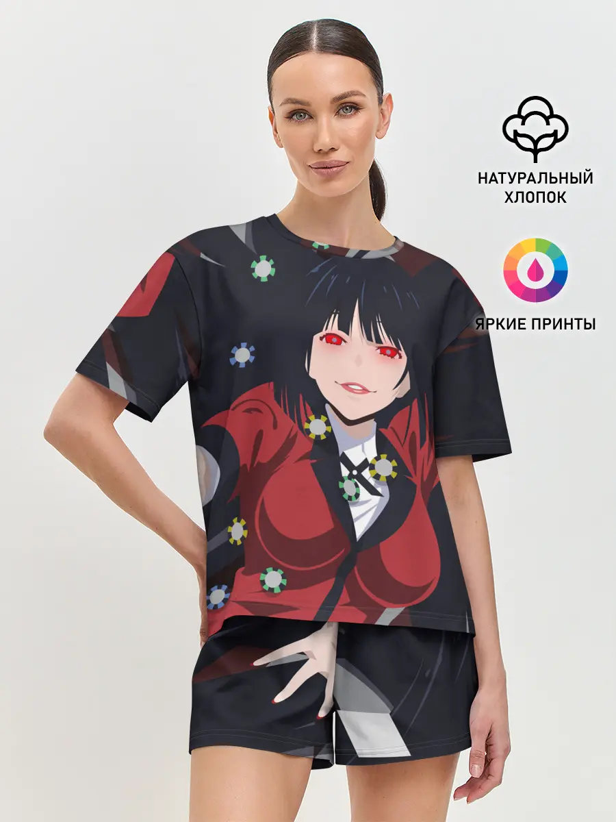 Женская пижама с шортами / Юмэко Джабами | Какэгуруи