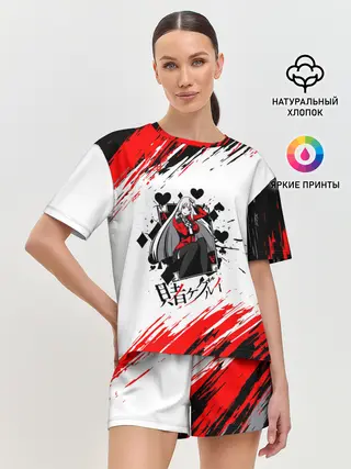 Женская пижама с шортами / Kakegurui | Ририка Момобами