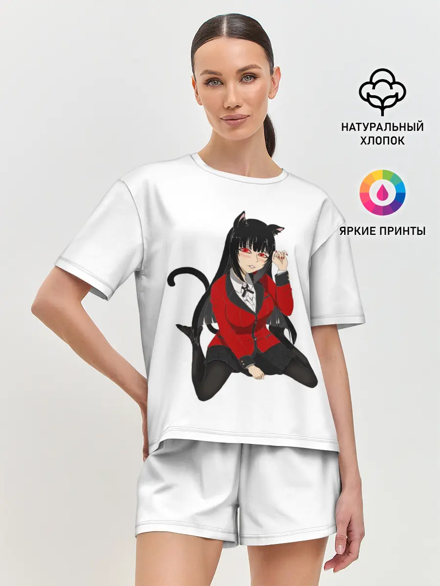 Женская пижама с шортами / Jabami Yumeko