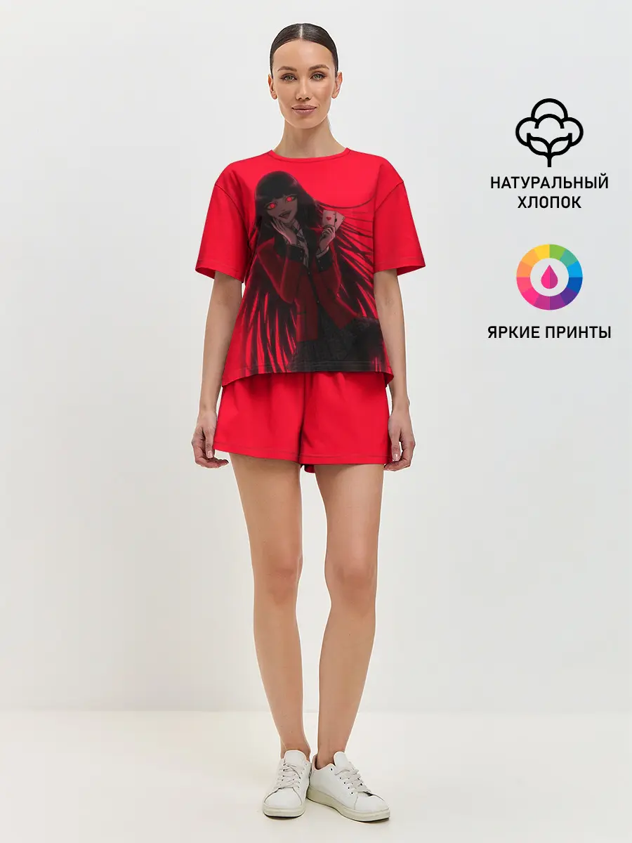 Женская пижама с шортами / ЮМЭКО | БЕЗУМНЫЙ АЗАРТ