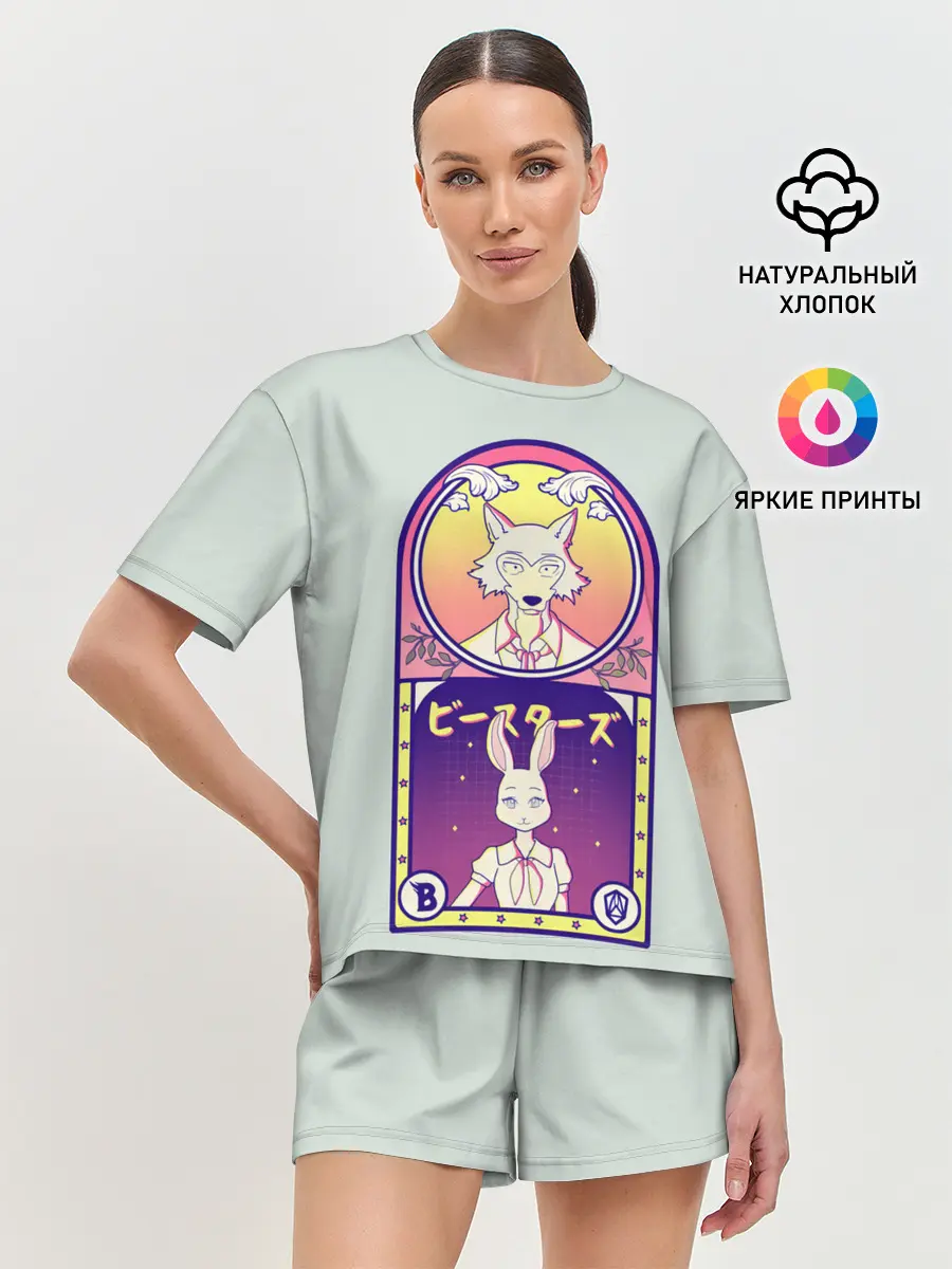 Женская пижама с шортами / Beastars art