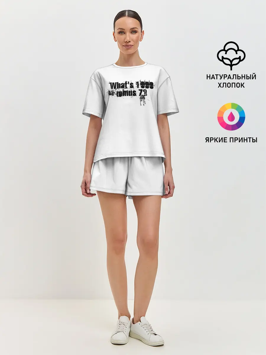 Женская пижама с шортами / One thousand minus seven?