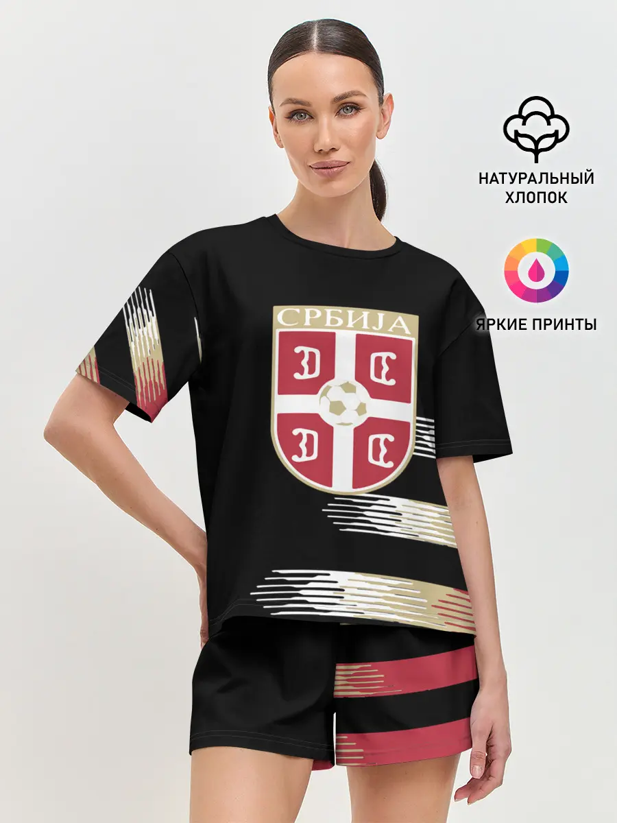 Женская пижама с шортами / Сборная Сербии