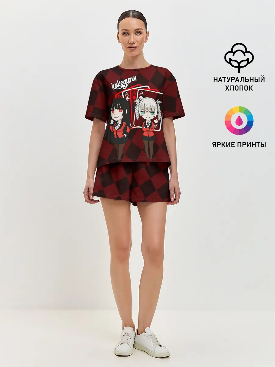 Женская пижама с шортами / Kirari and Yumeko Kakegurui