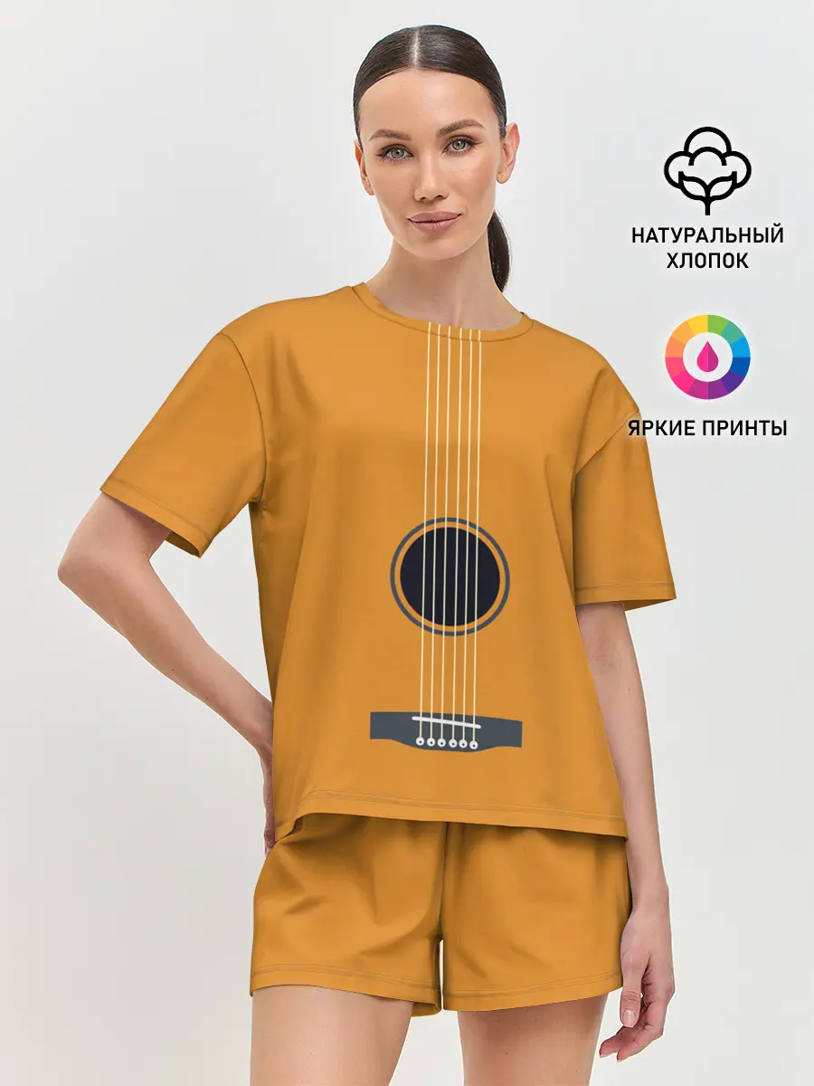 Женская пижама с шортами / ГИТАРА