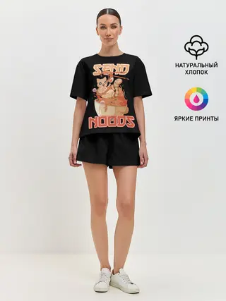 Женская пижама с шортами / Send noods