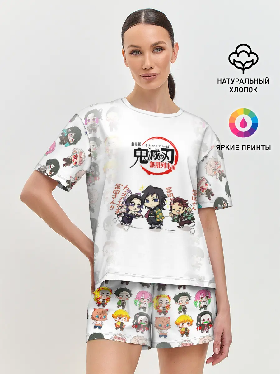 Женская пижама с шортами / ПЕРСОНАЖИ Kimetsu no Yaiba