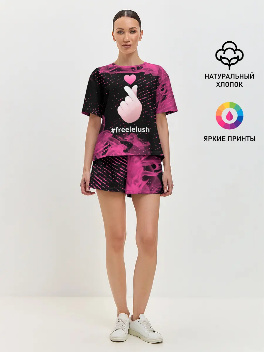 Женская пижама с шортами / Свободу Лелушу - Пламя