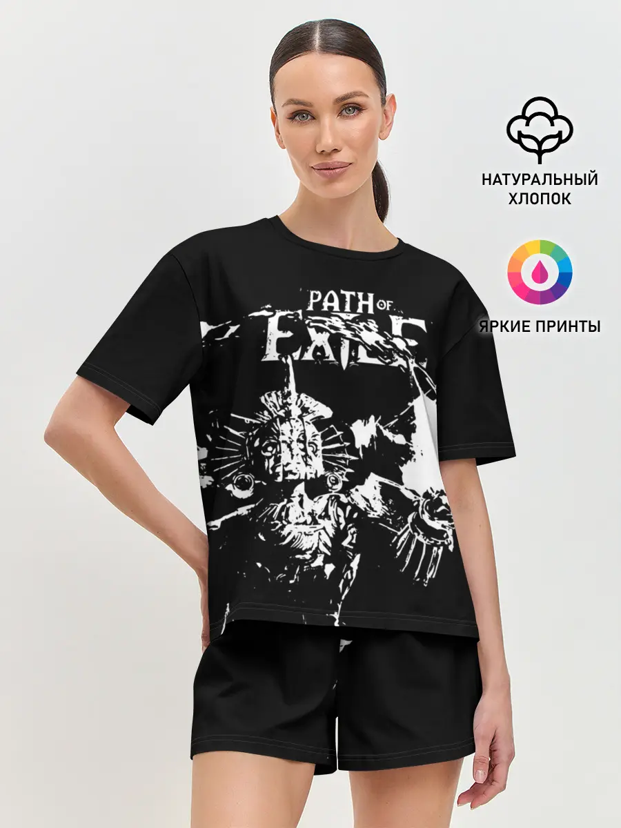 Женская пижама с шортами / Path of Exile Ultimatum