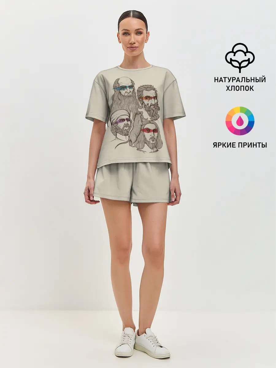 Женская пижама с шортами / Они вам не черепашки ниндзя