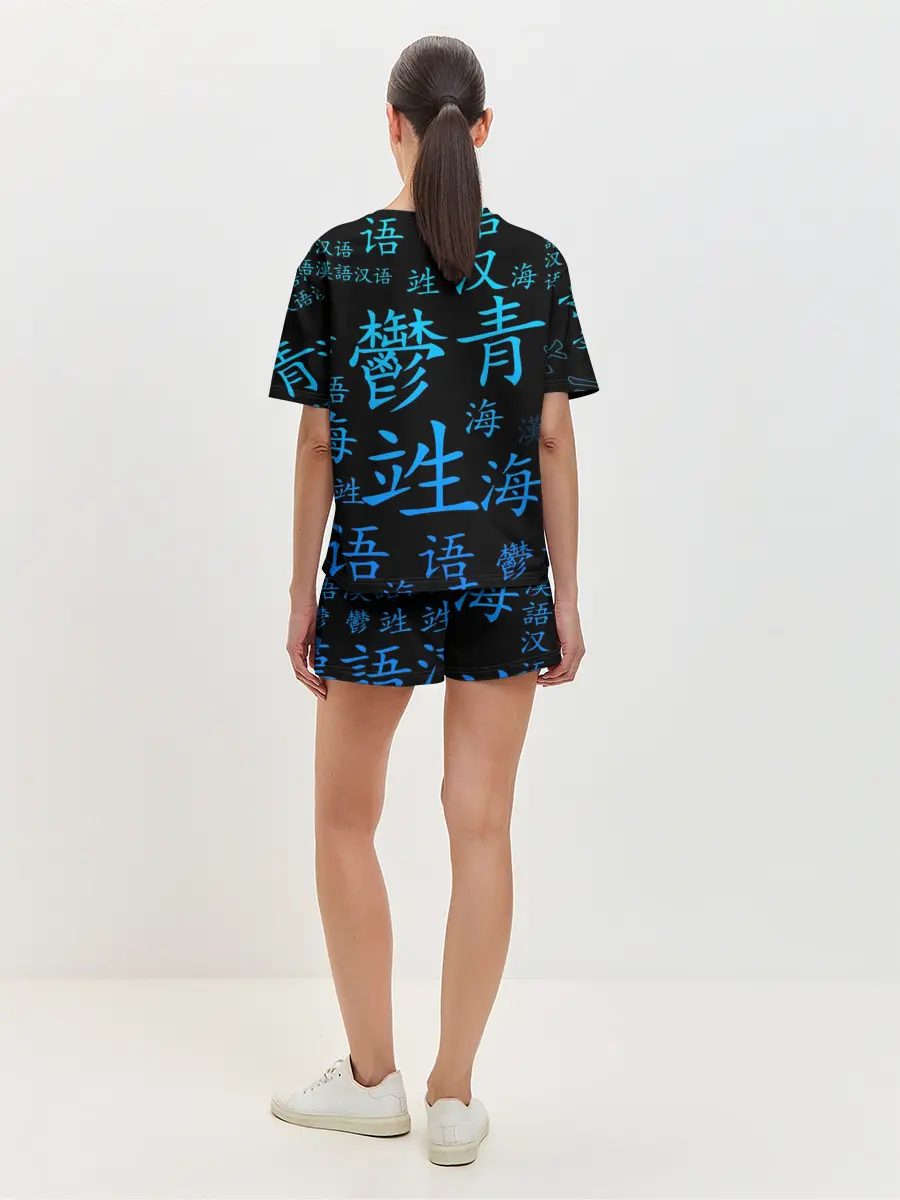 Женская пижама с шортами / ONE PIECE / ВАН ПИС / ИЕРОГЛИФ