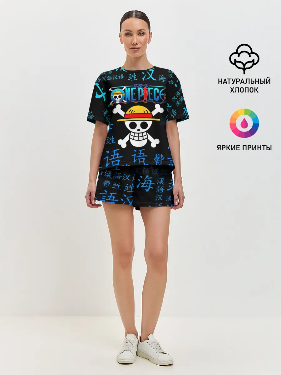 Женская пижама с шортами / ONE PIECE / ВАН ПИС / ИЕРОГЛИФ