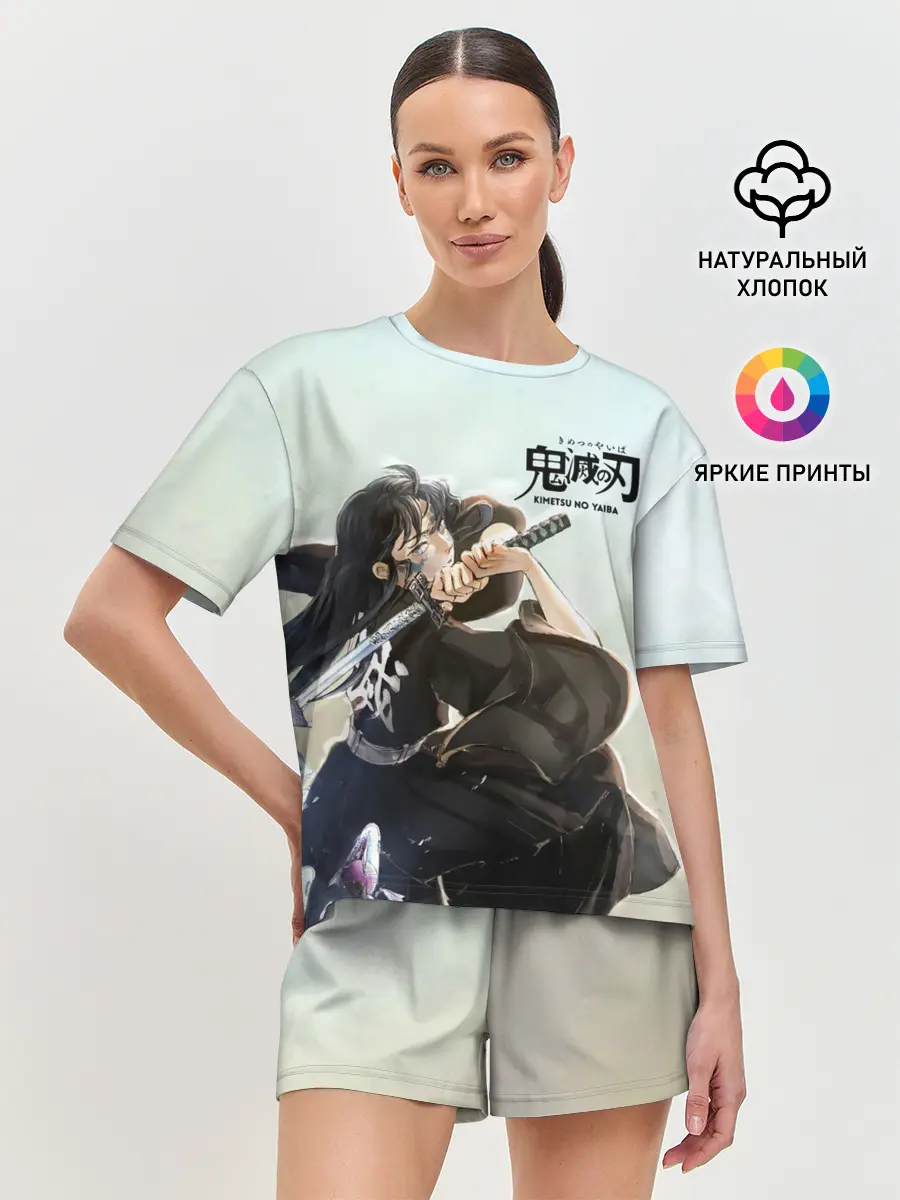 Женская пижама с шортами / Муичиро Токито Kimetsu no Yaiba