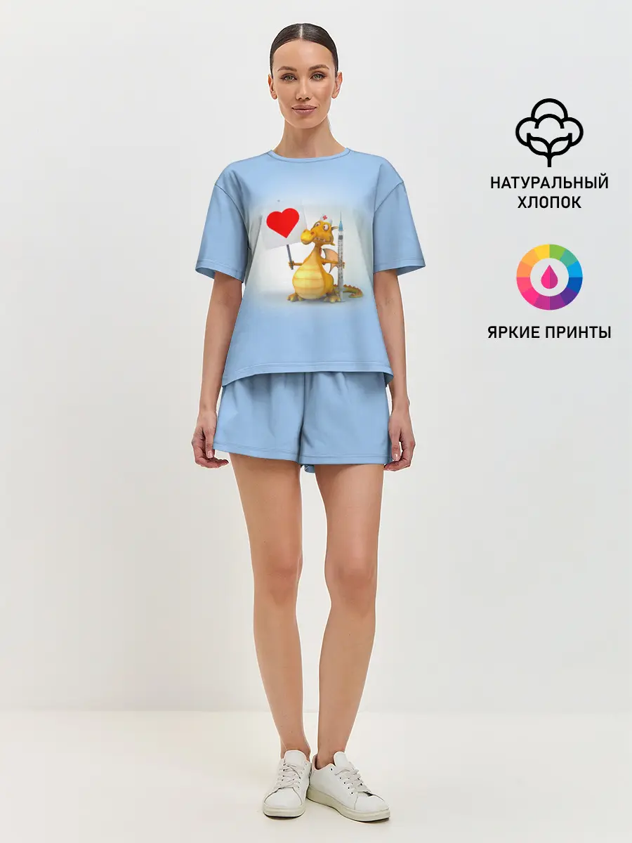 Женская пижама с шортами / Dragon doc | Доктор драго