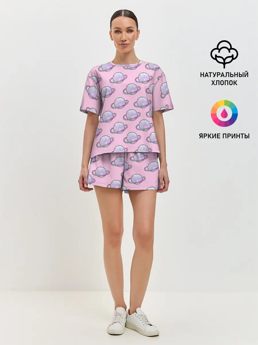 Женская пижама с шортами / Сатурн
