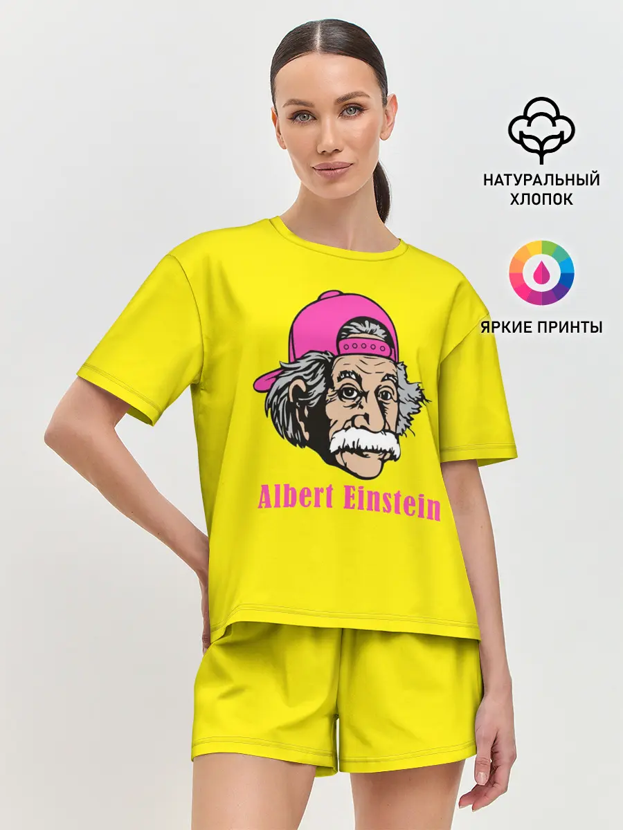 Женская пижама с шортами / Albert Einstein