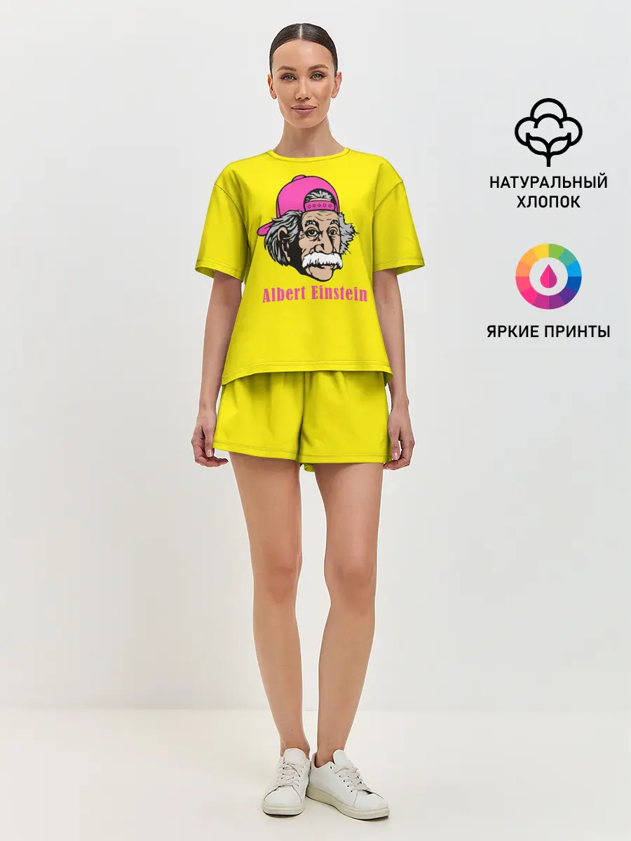Женская пижама с шортами / Albert Einstein