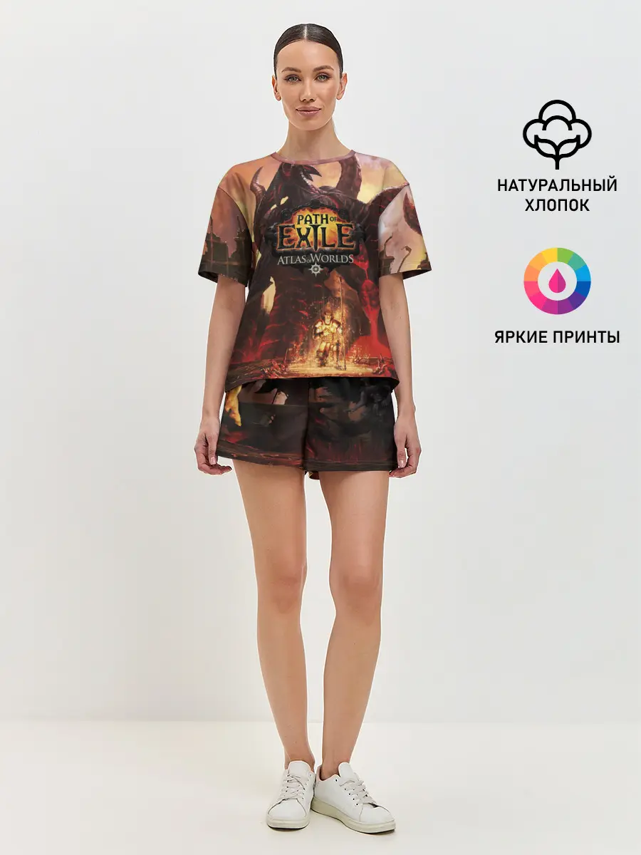 Женская пижама с шортами / Path of Exile