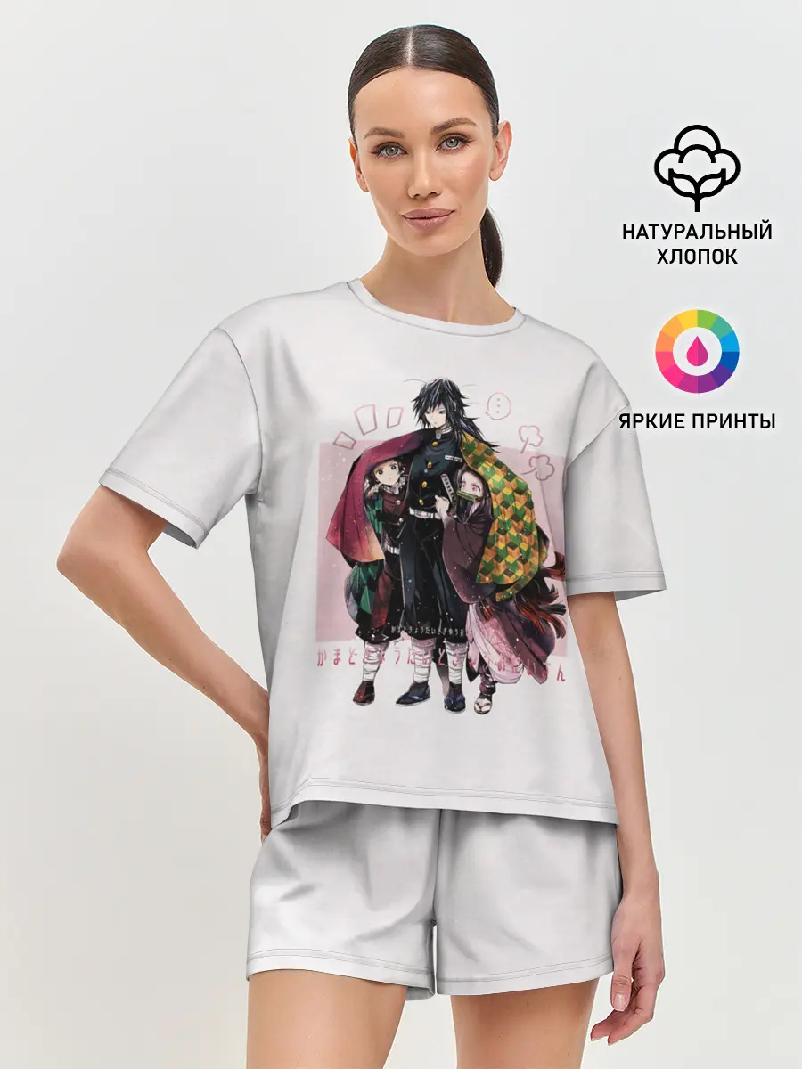 Женская пижама с шортами / Гию оберегает Танджиро и Незуко