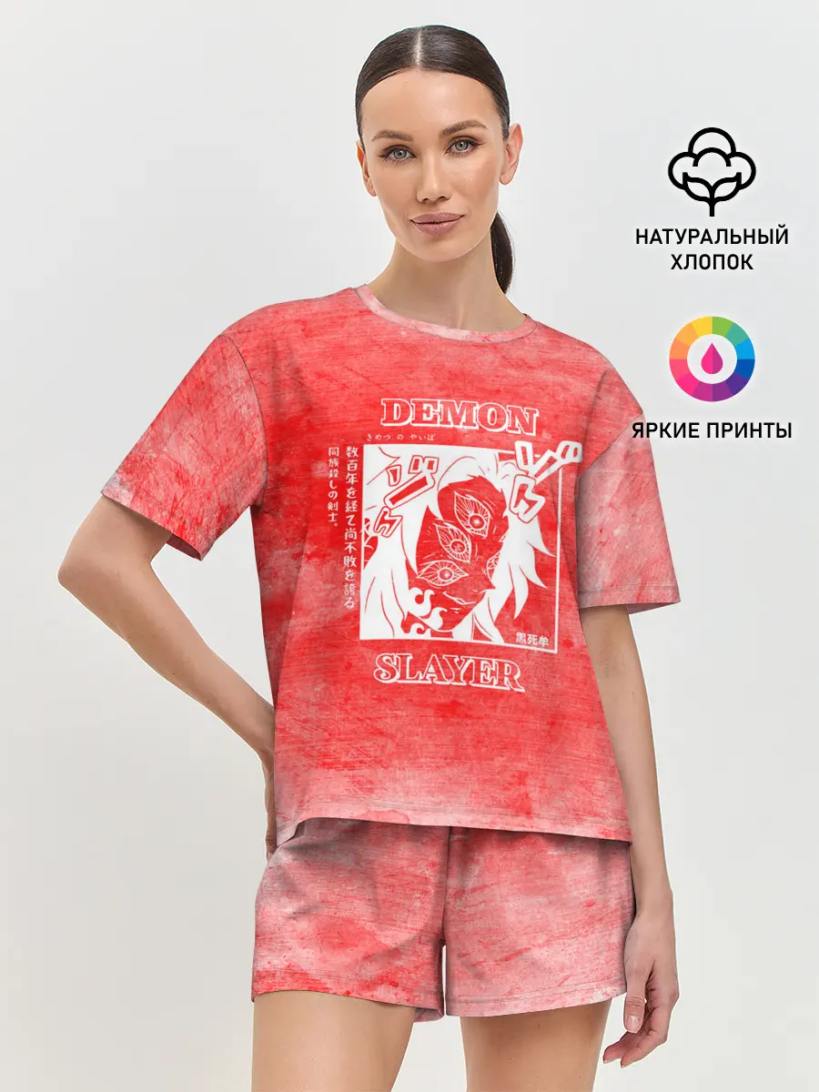 Женская пижама с шортами / Кокушибо | Клинок, рассекающий демонов