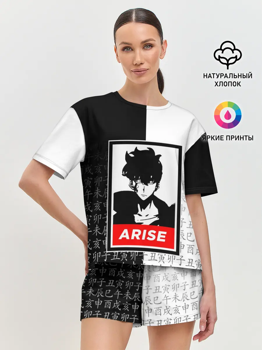 Женская пижама с шортами / СОН ДЖИН ВУ / SOLO LEVELING