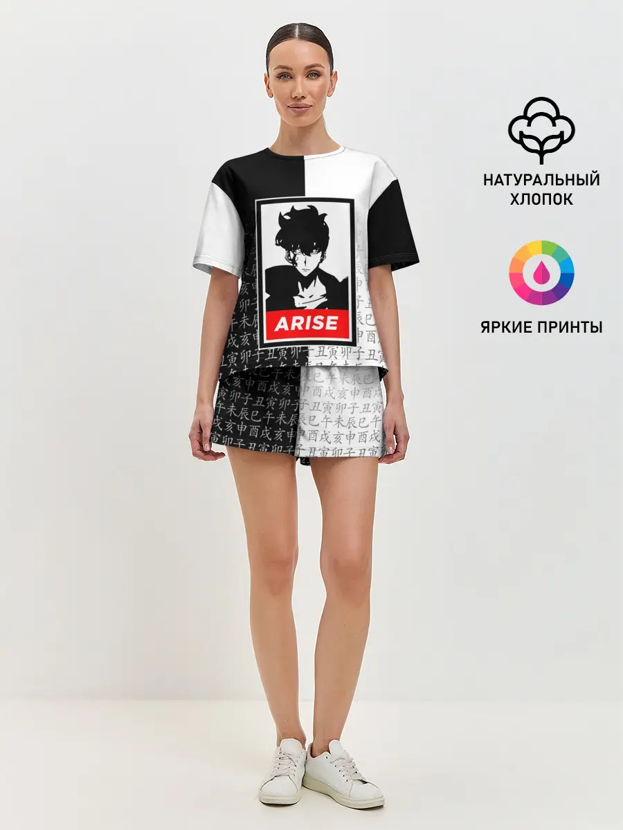 Женская пижама с шортами / СОН ДЖИН ВУ / SOLO LEVELING