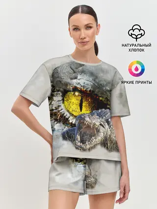 Женская пижама с шортами / Глаз крокодила
