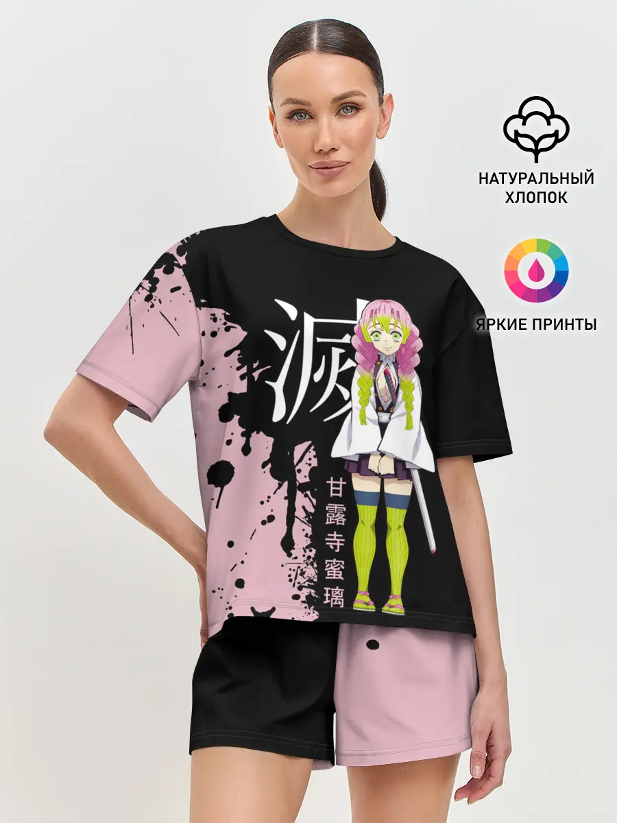 Женская пижама с шортами / Mitsuri Kanroji | Kimetsu no Yaiba