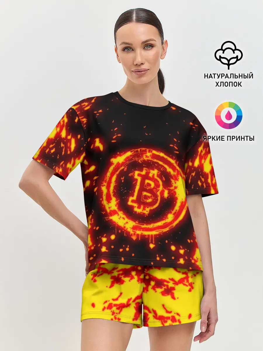 Женская пижама с шортами / BITCOIN / БИТКОИН / ОГОНЬ