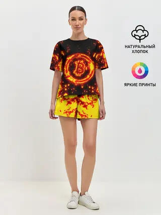 Женская пижама с шортами / BITCOIN / БИТКОИН / ОГОНЬ