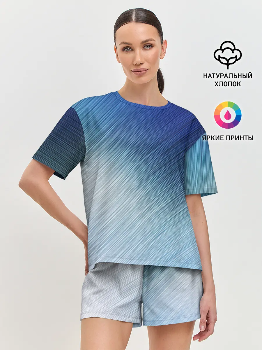 Женская пижама с шортами / Текстура. Оттенки льда