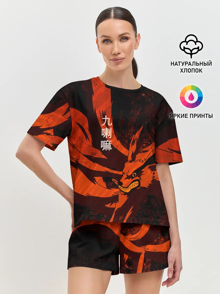 Женская пижама с шортами / Курама / Девятихвостый