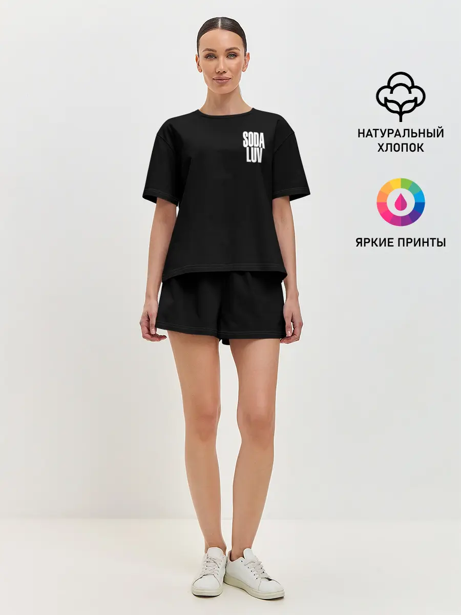 Женская пижама с шортами / Репер - SODA LUV