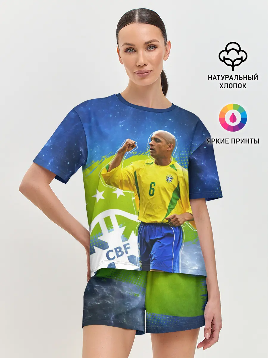 Женская пижама с шортами / Роберто Карлос | Бразилия