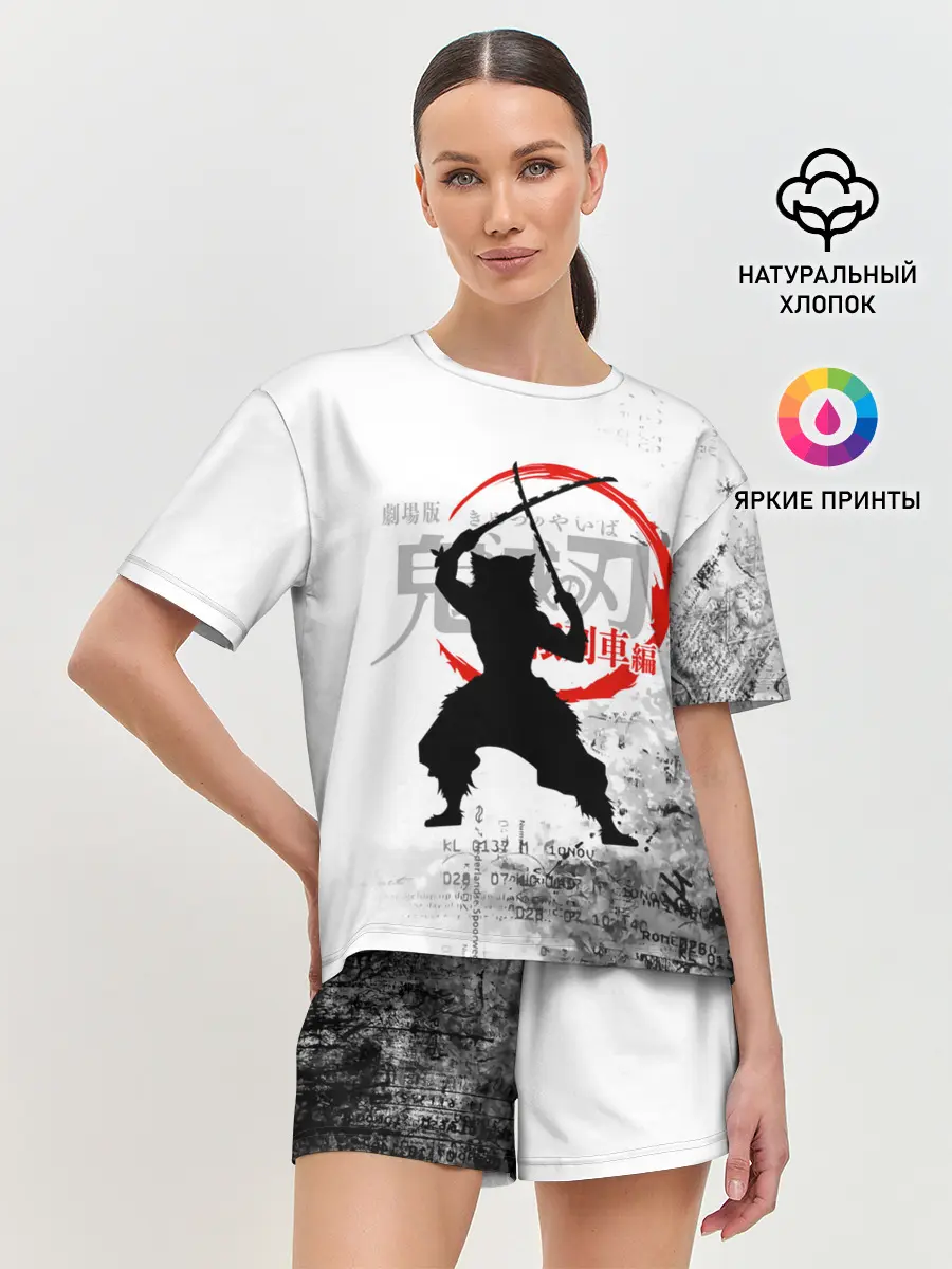 Женская пижама с шортами / Иноске Хашибира Kimetsu no Yaiba