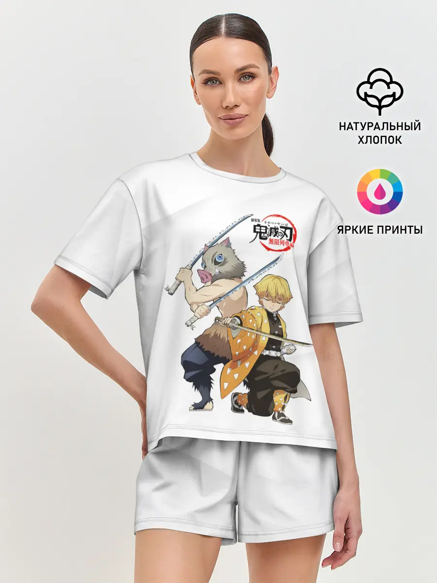 Женская пижама с шортами / Иноске и Зеницу Kimetsu no Yaiba