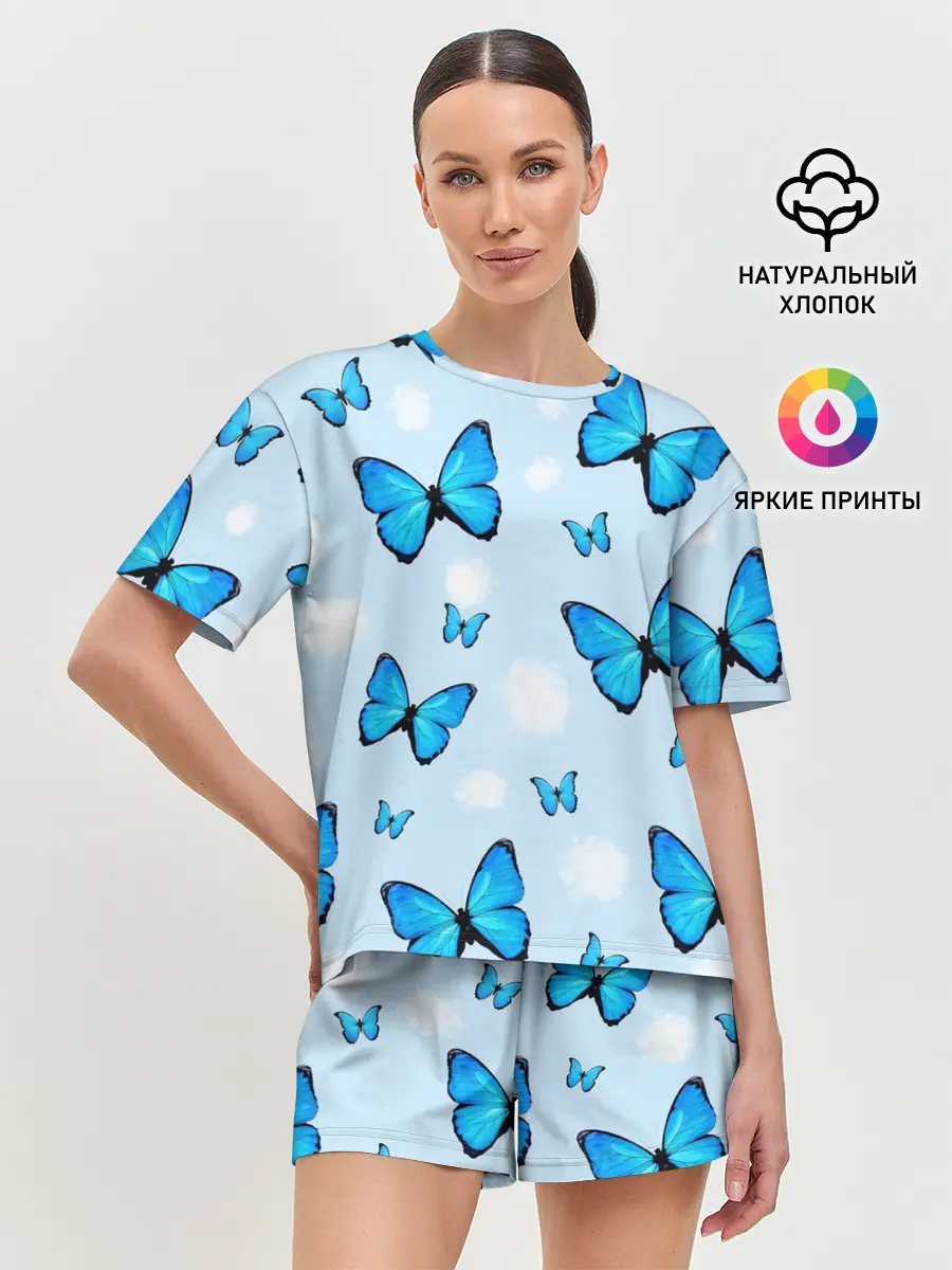 Женская пижама с шортами / Бабочки с Облаками