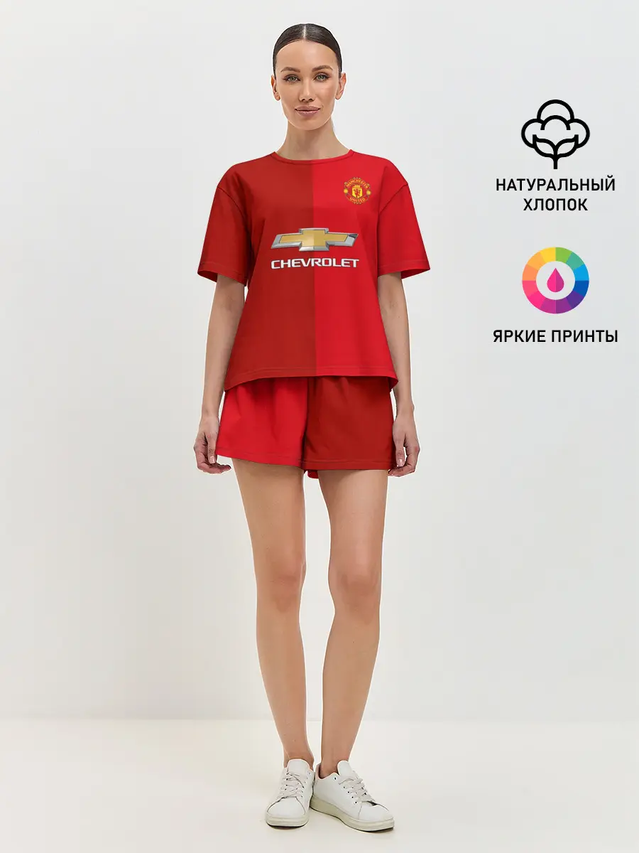 Женская пижама с шортами / Мхитарян | футболка МЮ