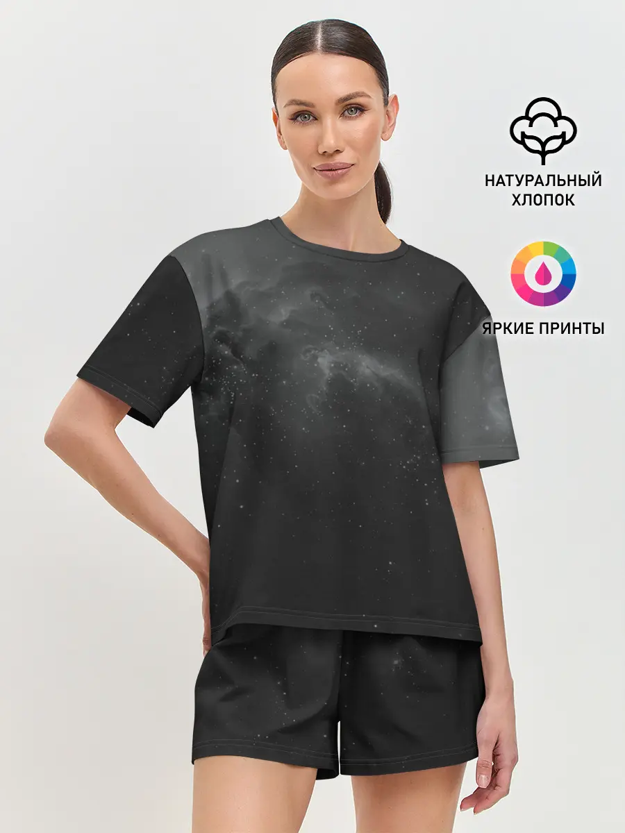 Женская пижама с шортами / Бескрайний космос
