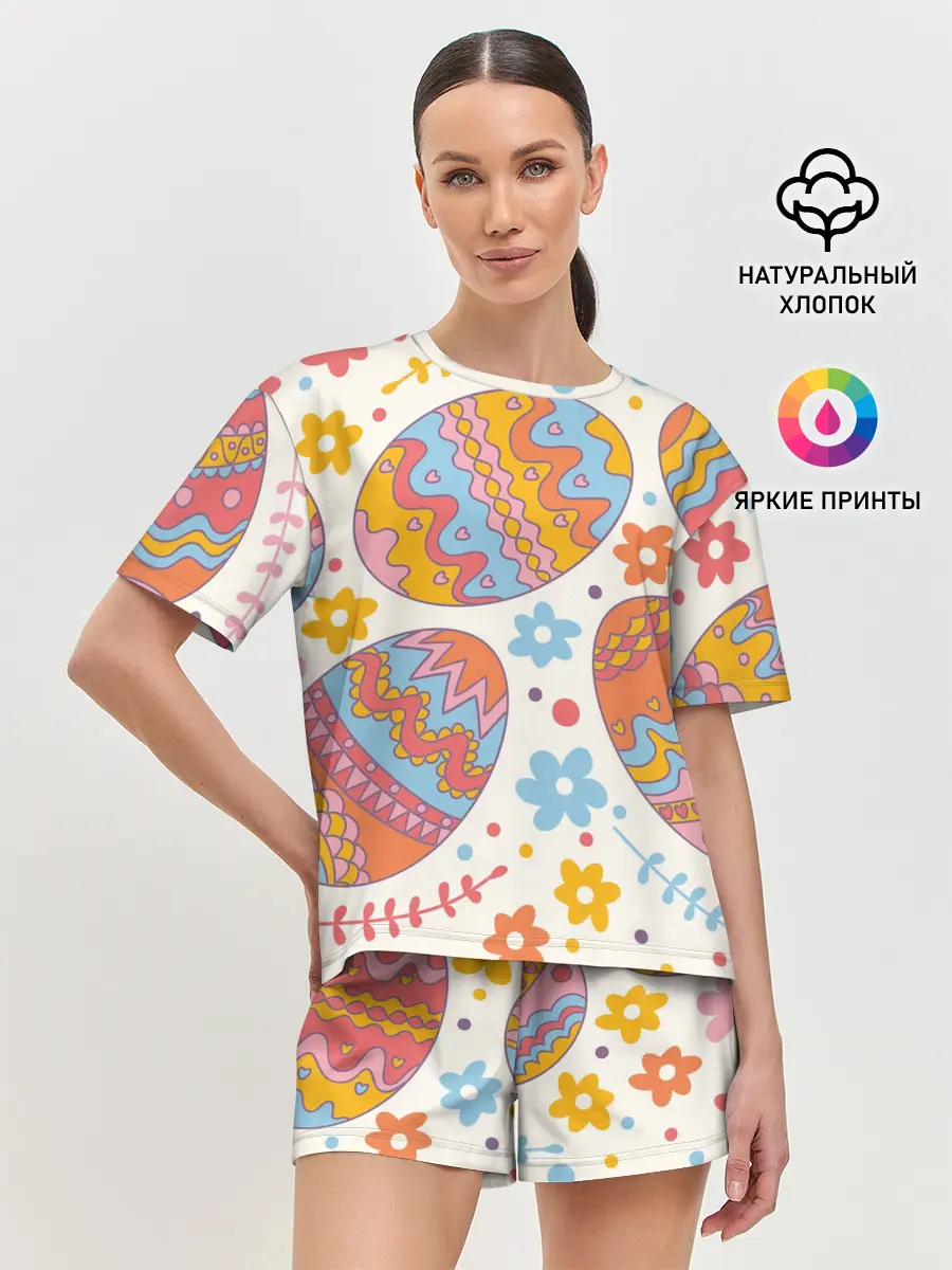 Женская пижама с шортами / Пасха