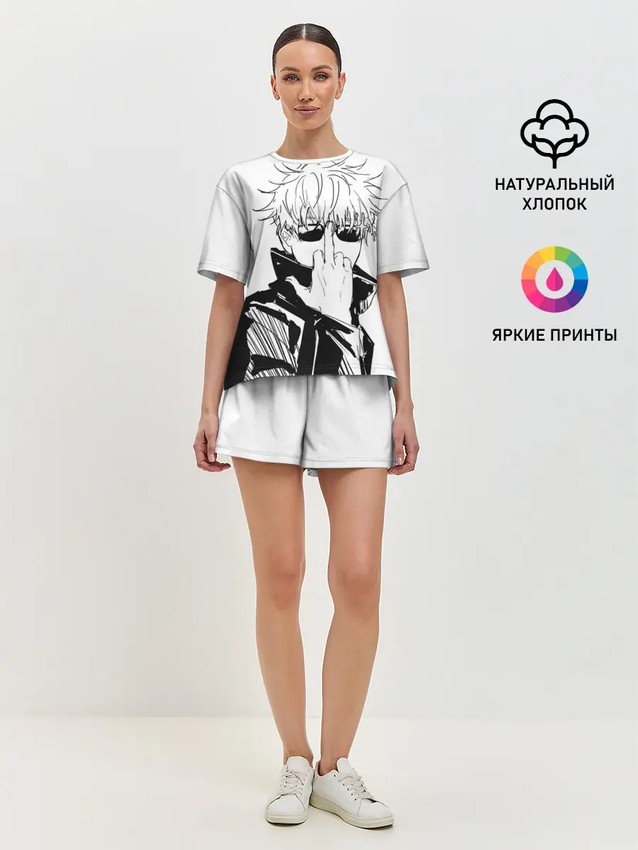 Женская пижама с шортами / Магическая битва | Годжо