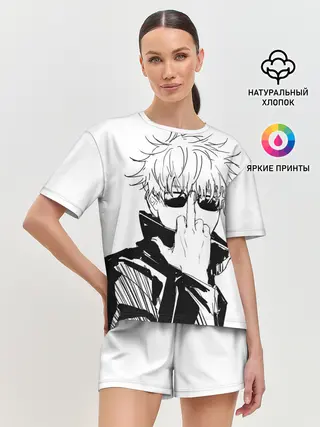 Женская пижама с шортами / Магическая битва | Годжо