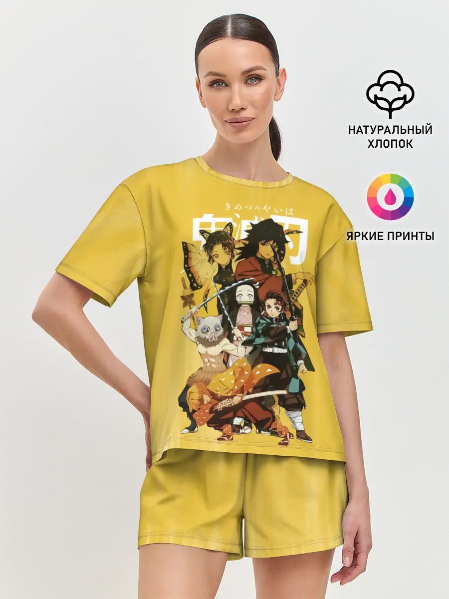 Женская пижама с шортами / ГЕРОИ Клинок, рассекающий демонов