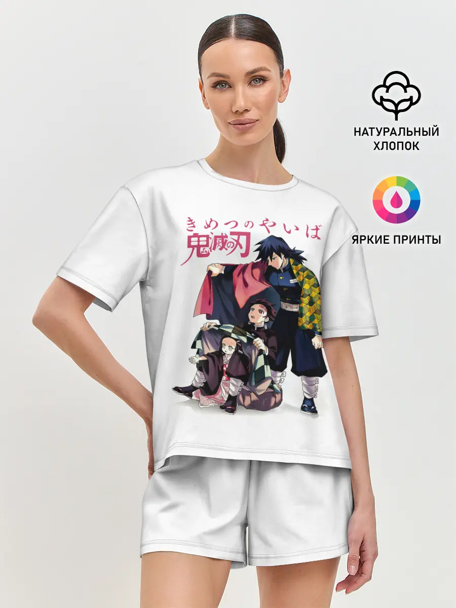 Женская пижама с шортами / Танджиро и Незуко под укрытием Гию
